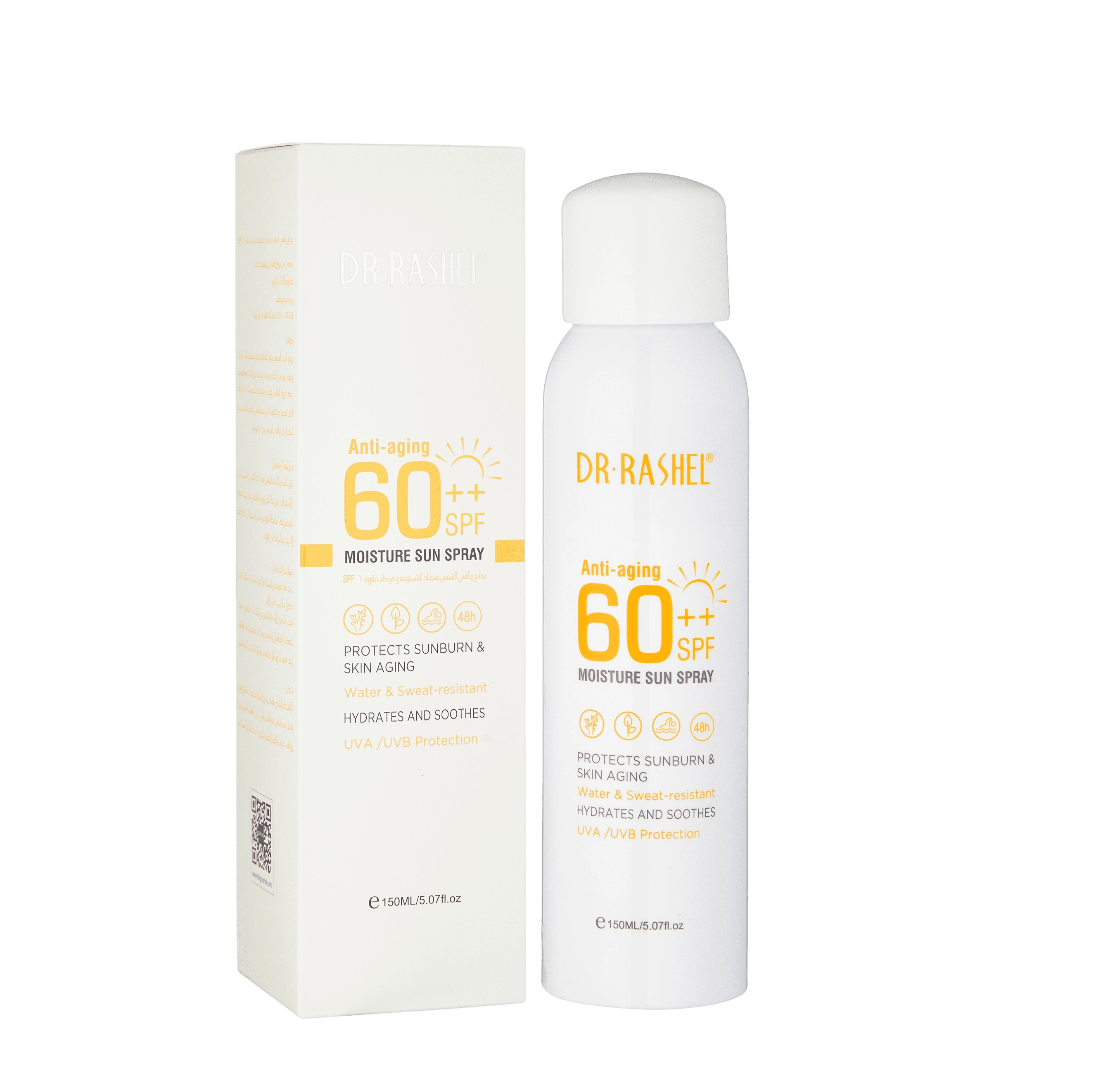 After sun cream 60++- Quyoshdan keyin tinchlantiruvchi va sovutuvchi spey O'zbekistonda