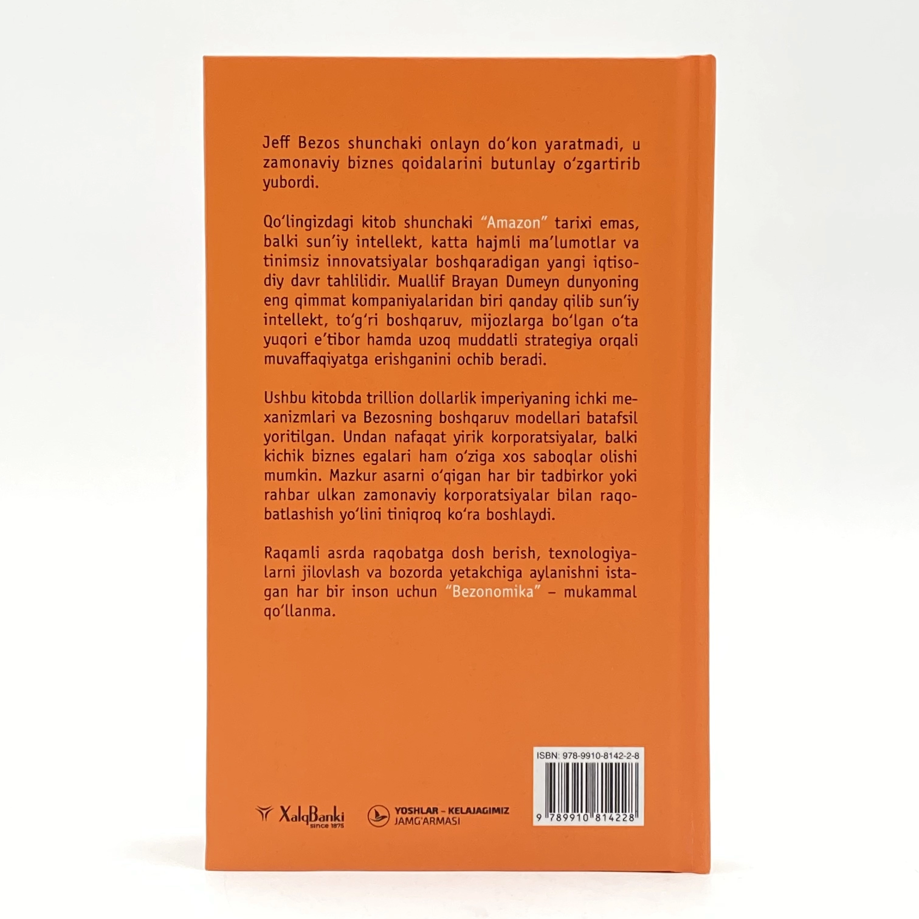 Brayan Dumeyn: Bezonomika tez yetkazib berish