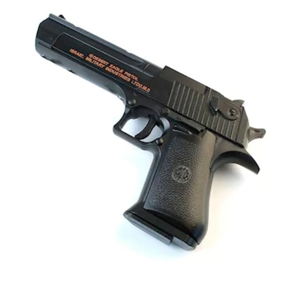 Пистолет игрушки "Airsoft gun C20" NT009 недорого