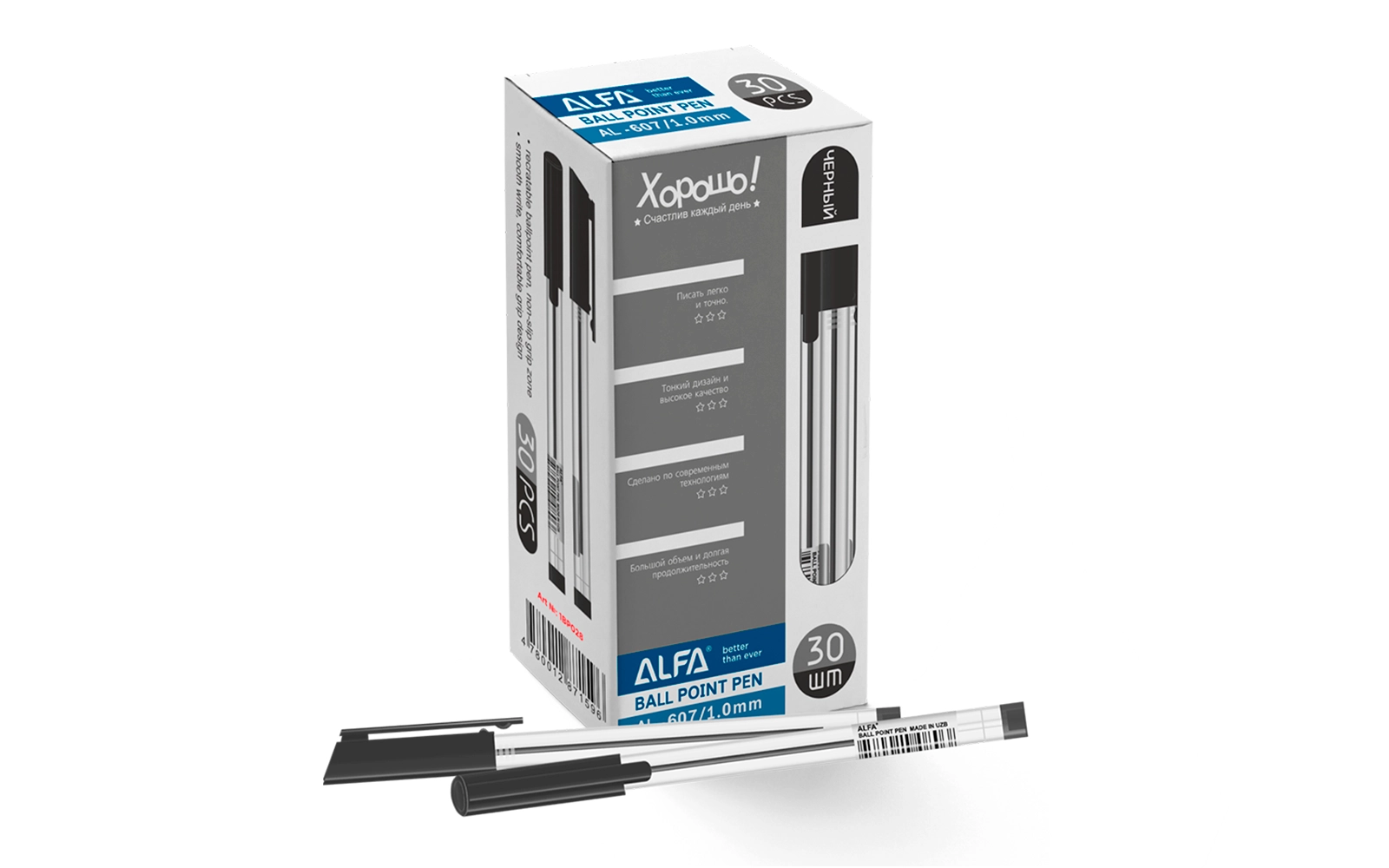 Sharikli ruchka AL-607BK, qora, 0,7 mm sotib olish