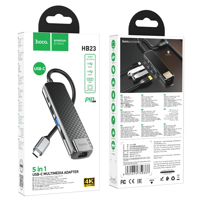USB-концентратор Хаб Hoco HB23 HDMI + USB3.0 + USB2.0 + RJ45 + PD Type-C в Узбекистане