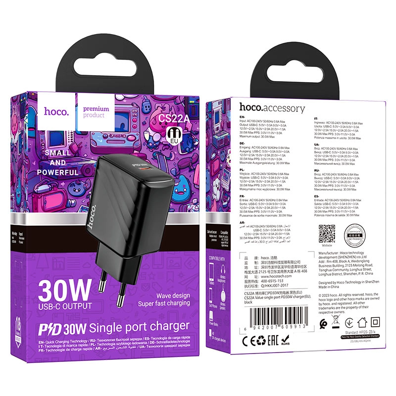 Hoco CS22A 30W zaryadlash qurilmasi narxi