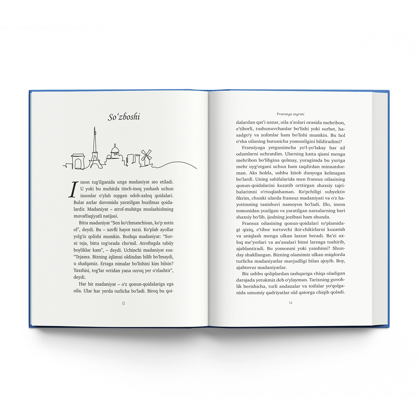 Anastasiya Sokolova-Bualle: Fransiya siyrati onlayn