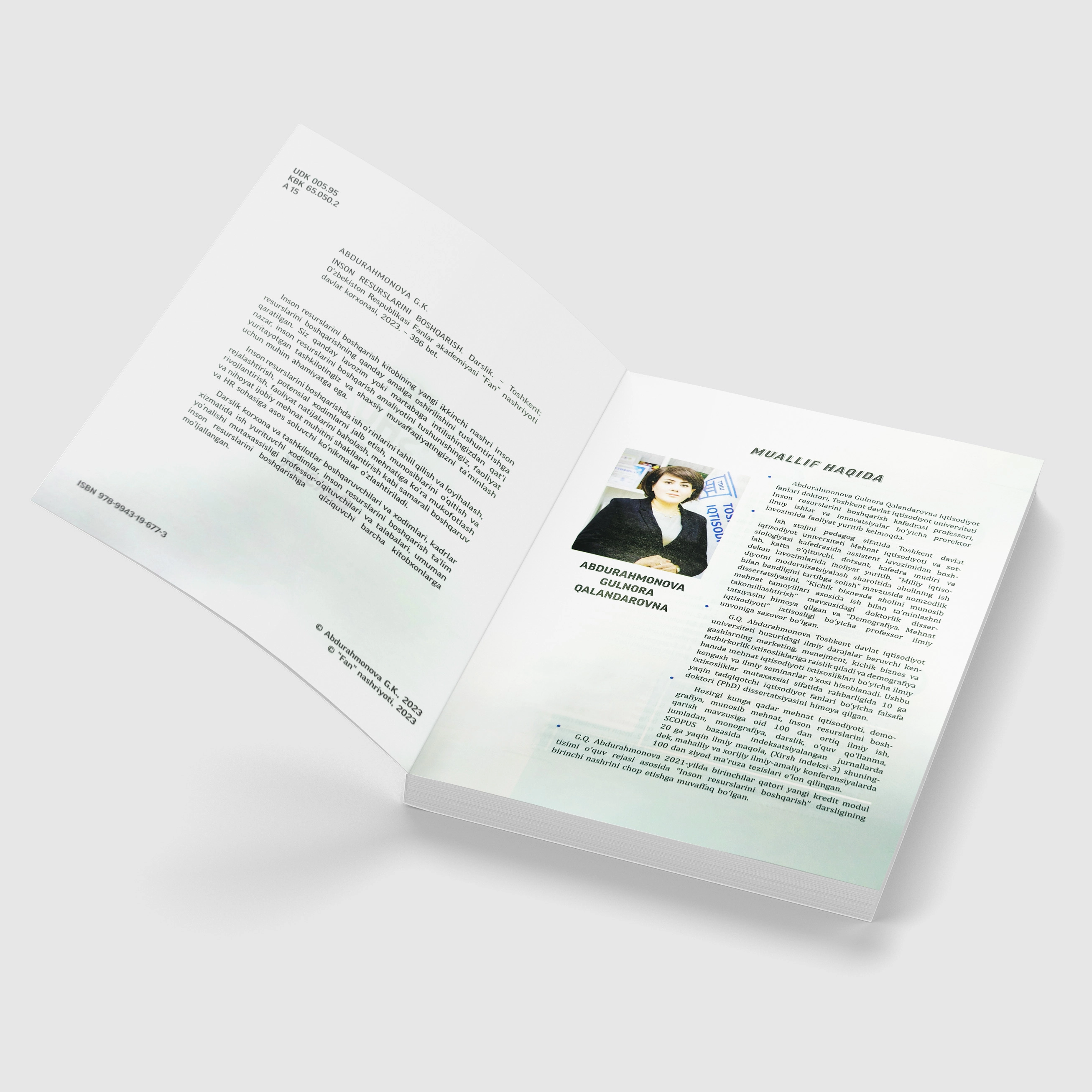 Гулнора Абдураҳмонова: Инсон ресурсларини бошқариш рассрочка