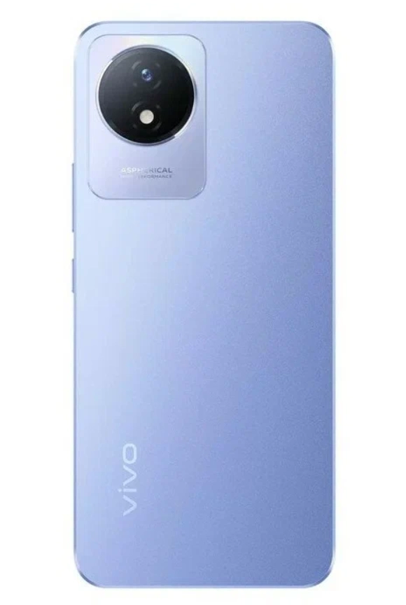 Vivo Y02 2/32GB Binafsharang Smartfoni arzon