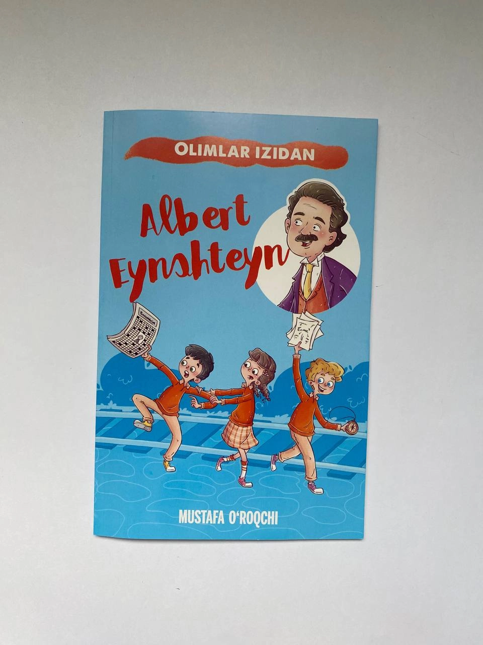 Мустафа Ўроқчи: Олимлар изидан недорого