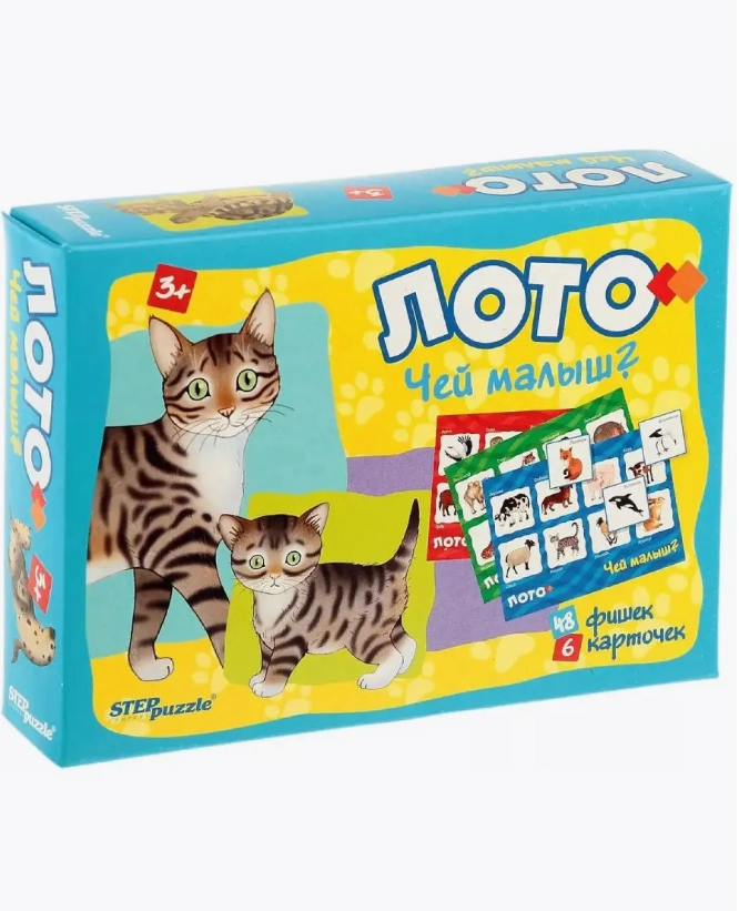 Loto  "Чей малыш?" sotib olish