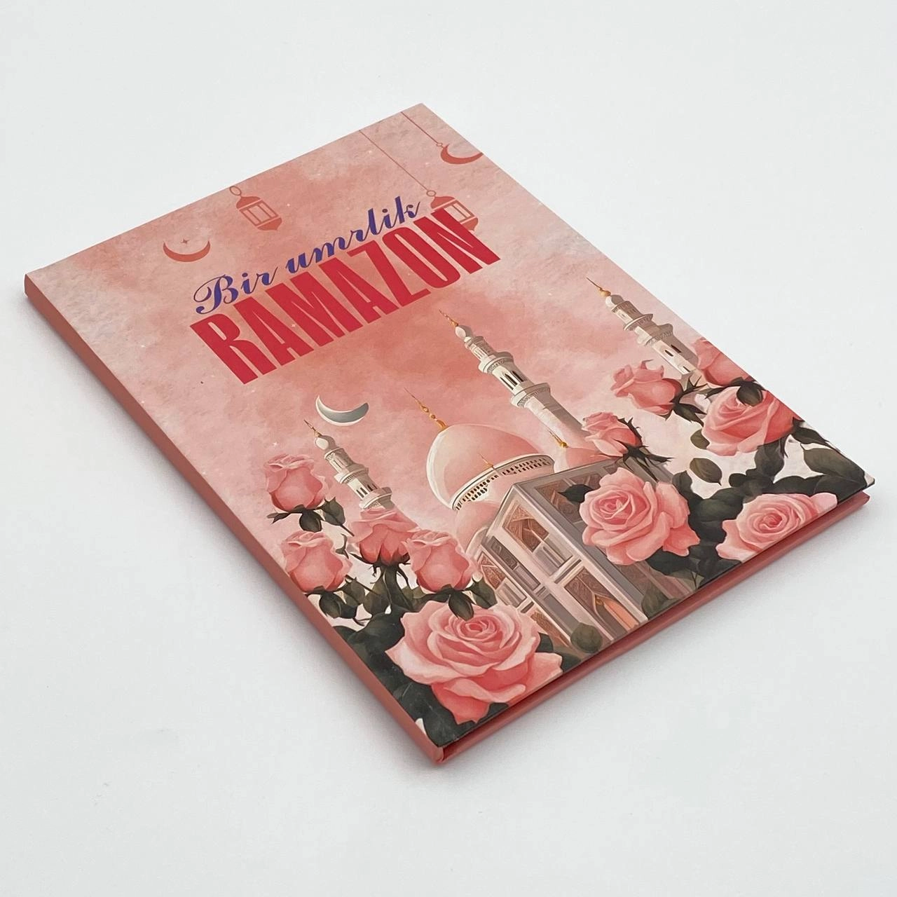 Bir umrlik ramazon lotin (pushti) O'zbekistonda