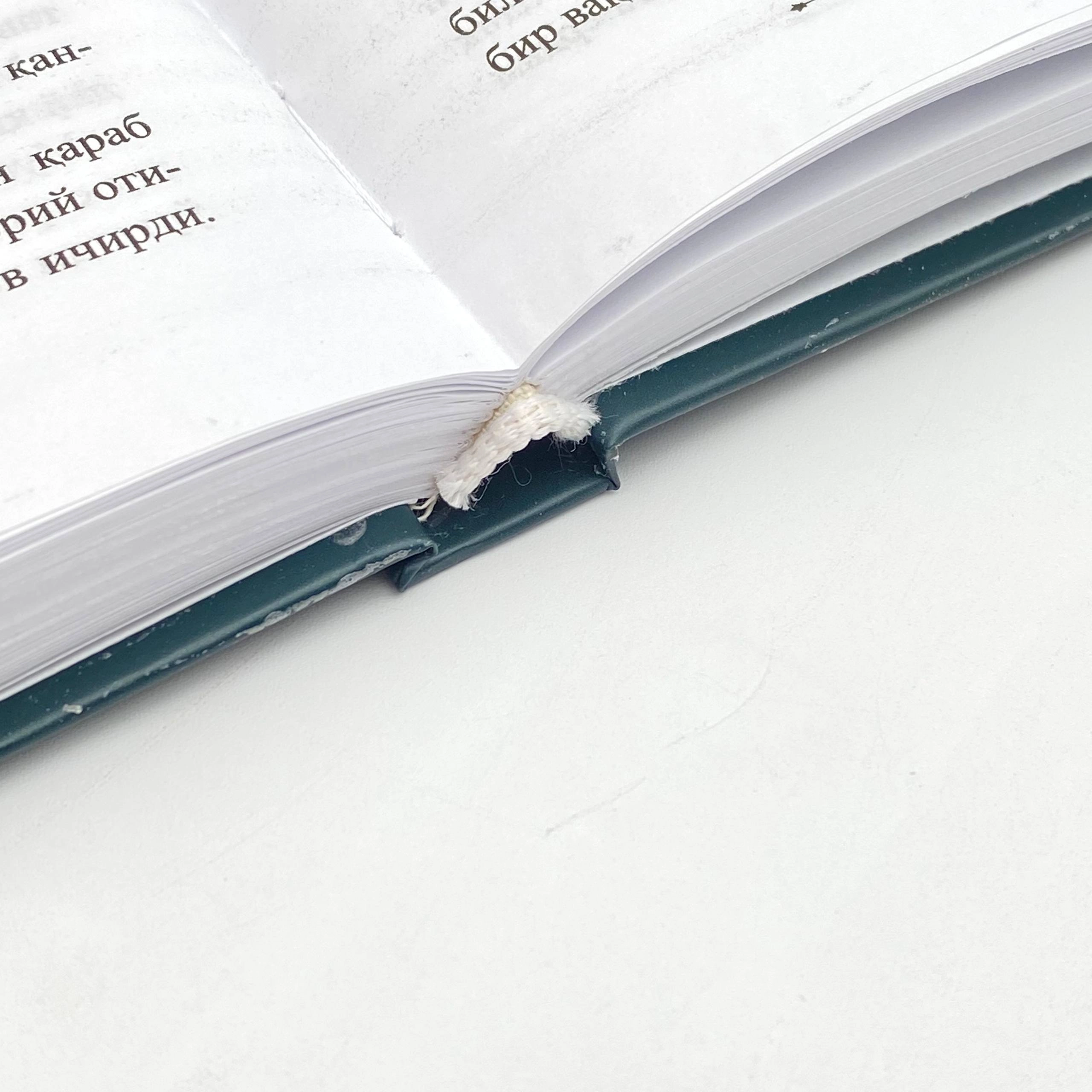 Юсуф Товасли: Ҳикматлар хазинаси рассрочка