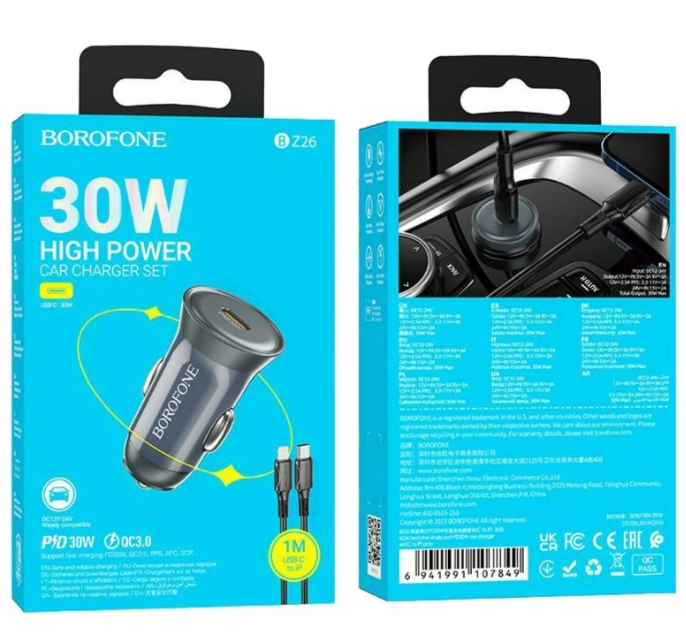 Автомобильное зарядное устройство Borofone BZ26 PD 30W + кабель Type C - Lightning недорого
