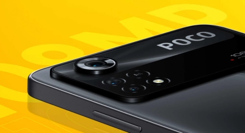 Смартфон Xiaomi Poco X4 Pro 5G 6/128GB Black (Global version) онлайн