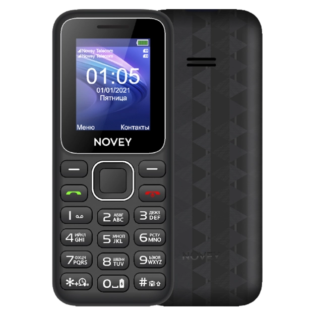 Novey 105c Gray telefoni sotib olish