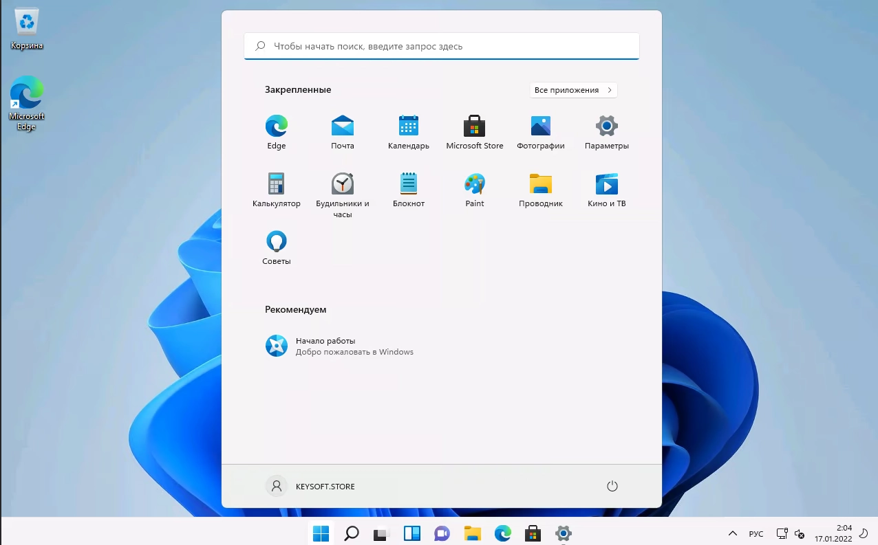 Windows 11 Home operatsion sistemasi uchun litsenziya onlayn