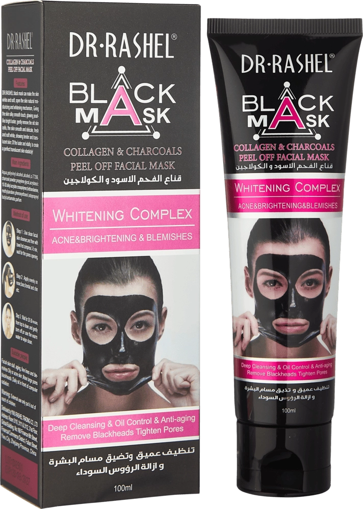 МАСКА ДЛЯ ЛИЦА COLLAGEN & CHARCOALS PEEL OFF MASK 100ML в Узбекистане