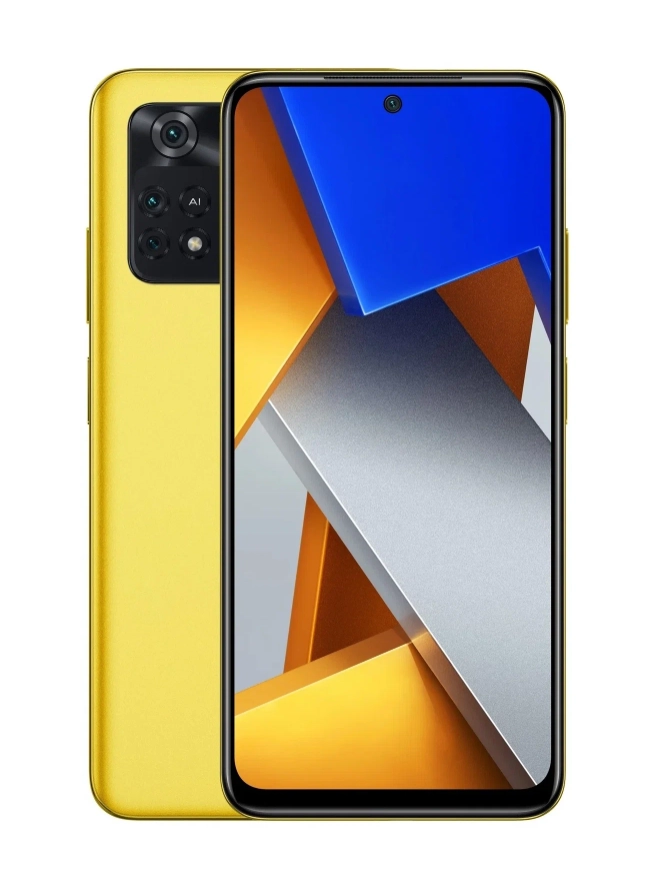 Смартфон Xiaomi Poco X4 Pro 5G 8/256GB Yellow недорого