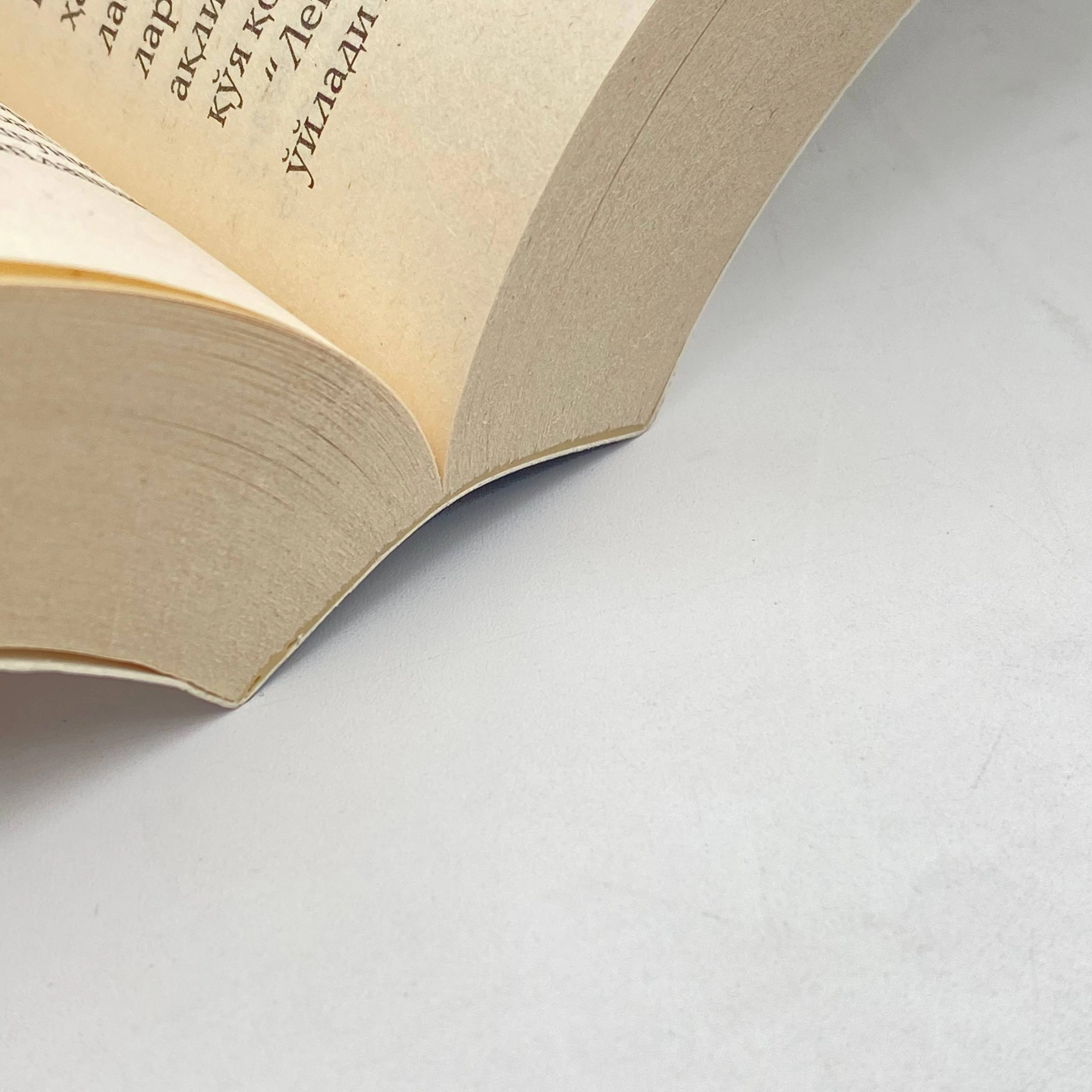 Fyodor Dostoyevskiy: Jinoyat va jazo (кирилл) onlayn