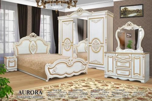 Спальный гарнитур '' AURORA '' купить