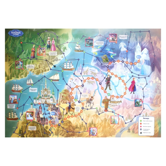 Игра настольная Ходилка Большая настольная игра Холодное сердце В королевстве льда в Узбекистане