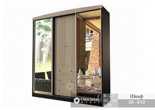 SR-010 shkafi sotib olish