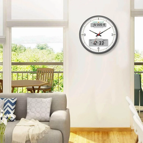 Настенные часы Al-Harameen HA7003 недорого