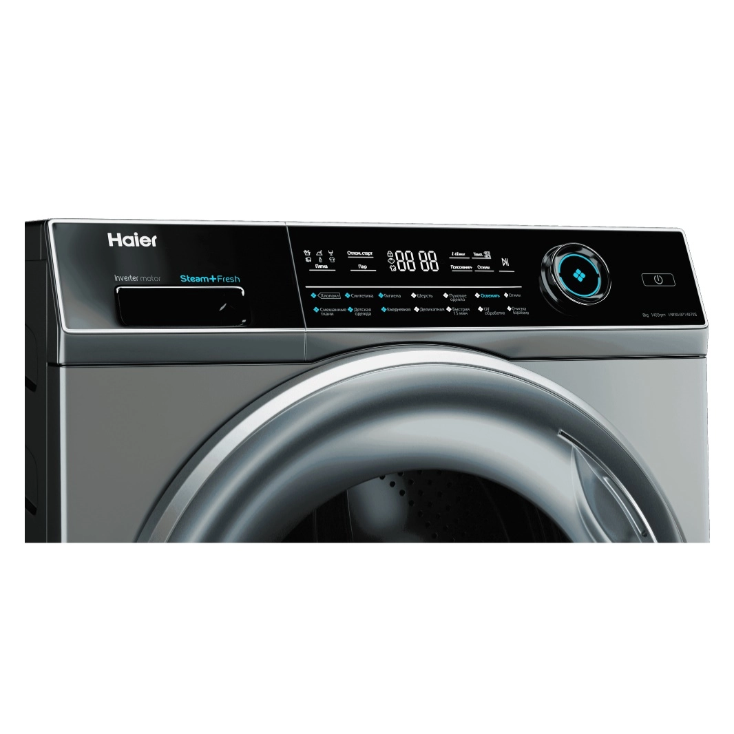 Haier HW80-BP14979S 8 kg kir yuvish mashinasi onlayn