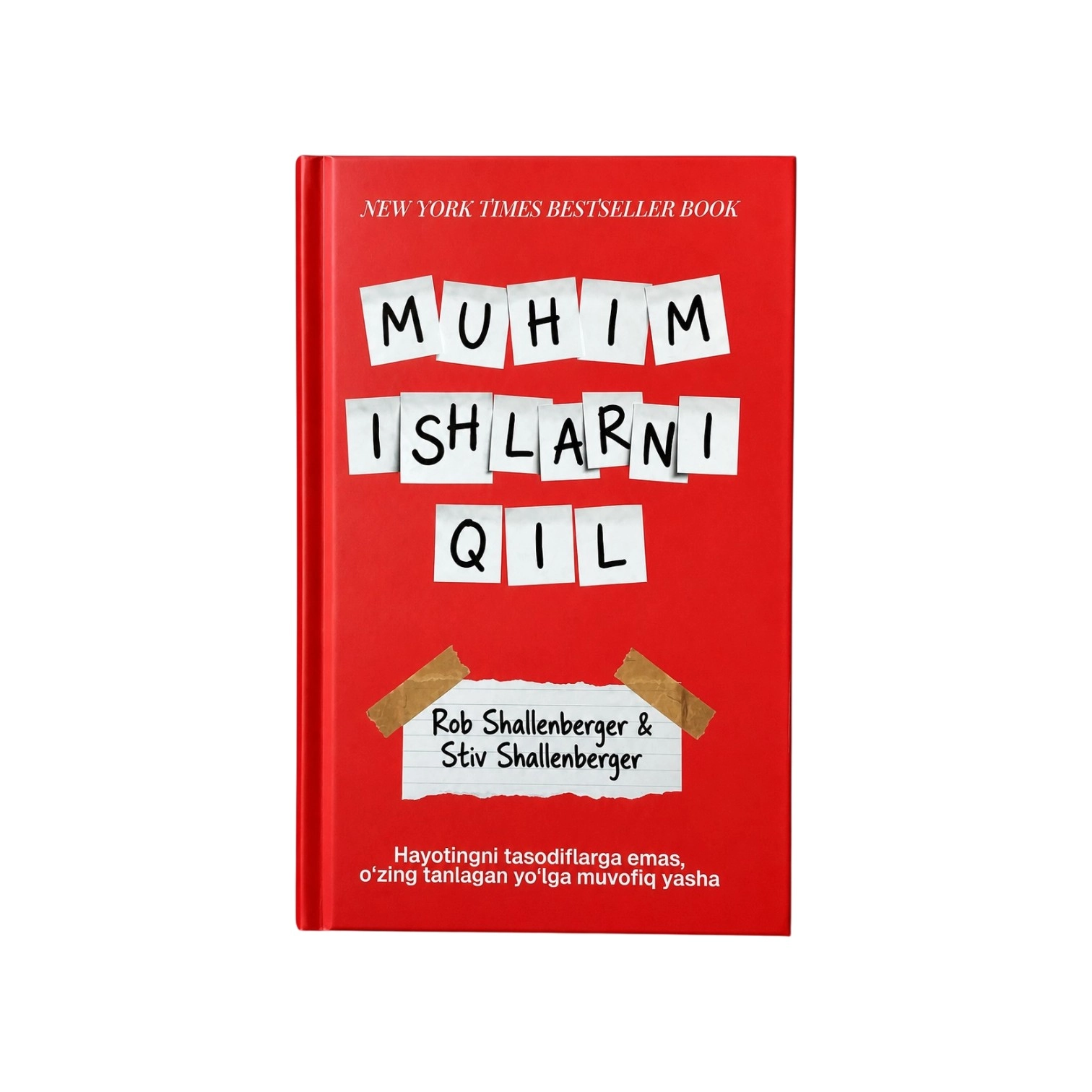 Rob Shallenberger, Stiv Shallenberger: Muhim ishlarni qil sotib olish