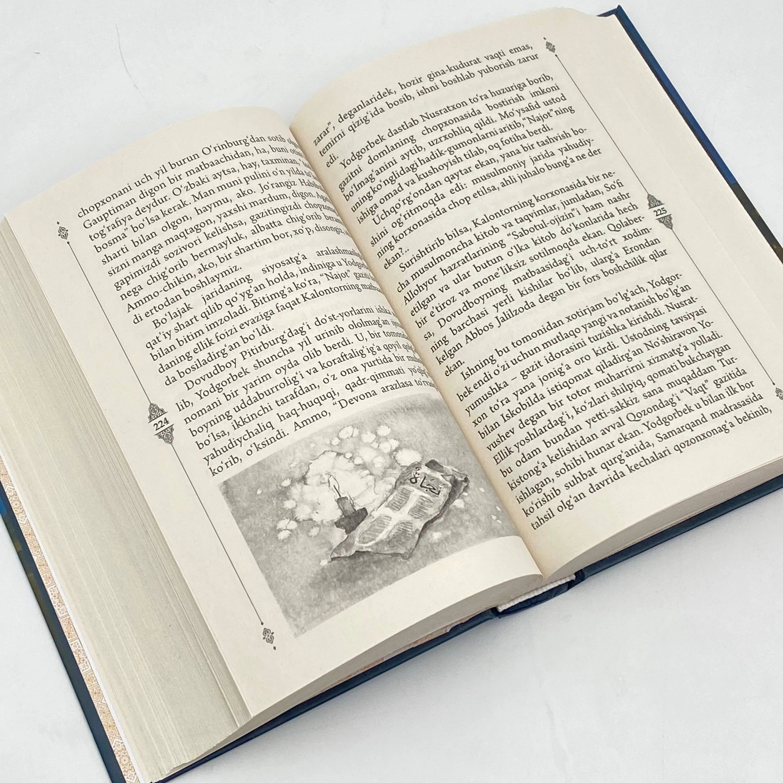 Xayriddin Sulton: Yaldo kechasi (lotin) bo'lib to'lash