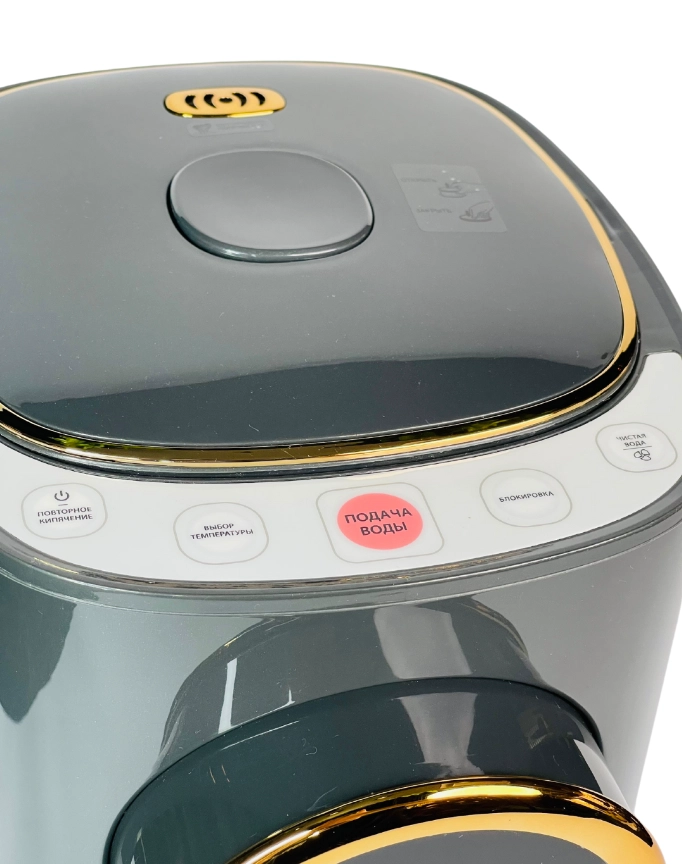 Электрический термопот Mono Dream MD-002 5 литров (Серый) доставка