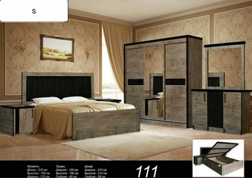 "ANTIK 111" yotoqxona mebeli sotib olish