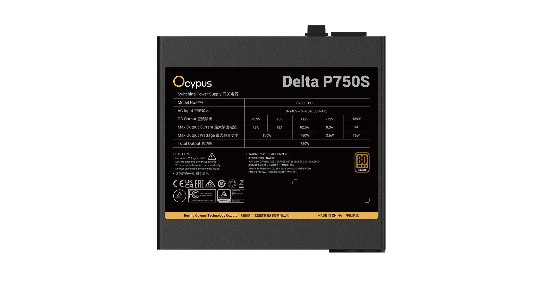 Quvvat bloki Ocypus Delta P750S bo'lib to'lash