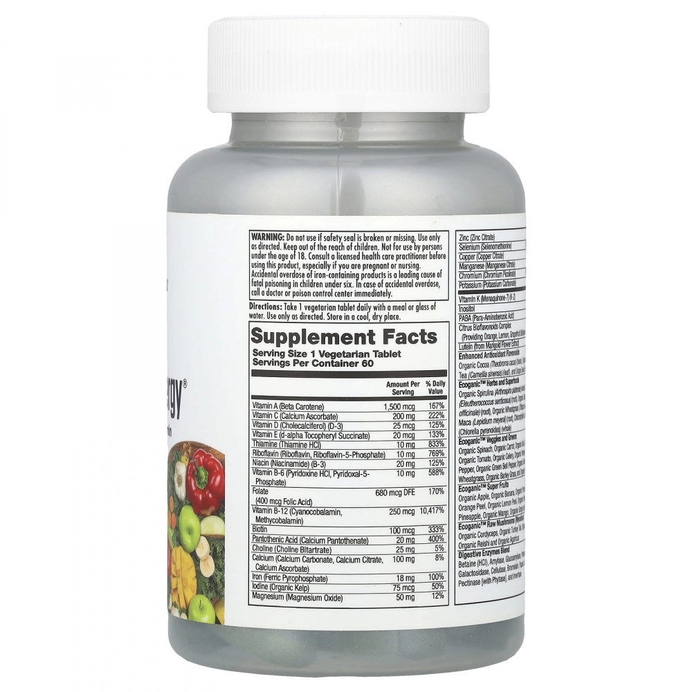 KAL, Enhanced Energy®, To'liq mahsulotlardan olingan multivitaminlar, 60 ta o'simlik tabletkasi (38885) arzon