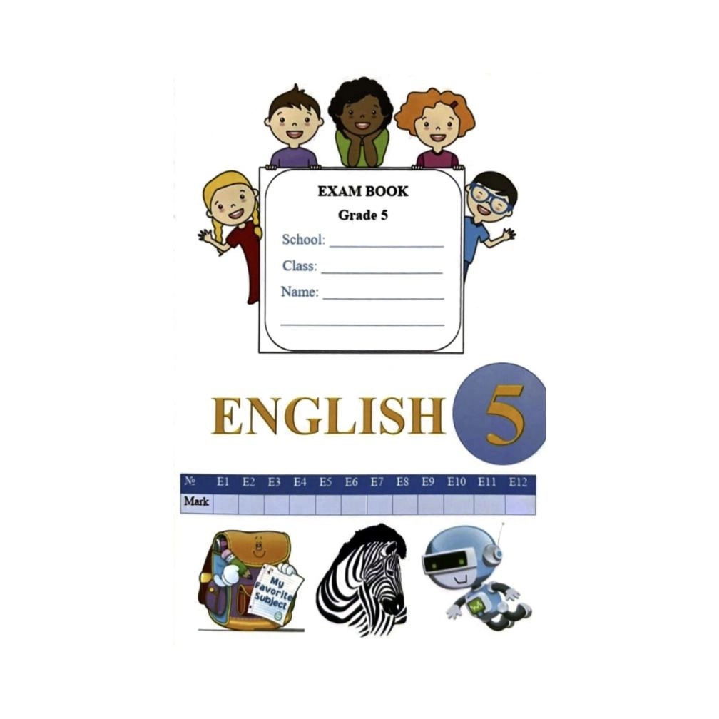 Exam book English 5 купить