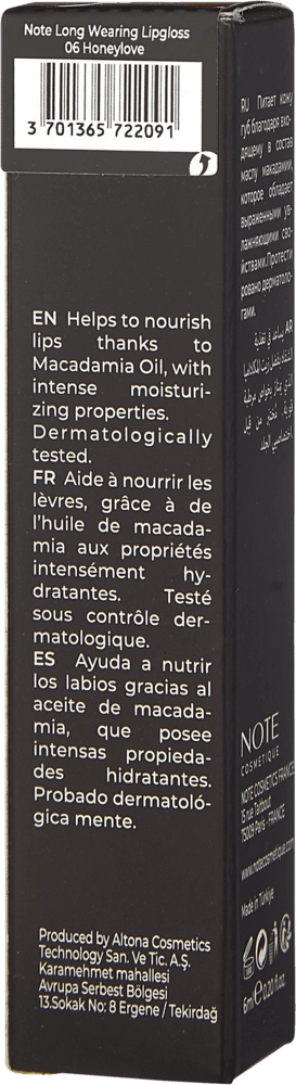 Помада для губ NOTE LONG WEARING LIPGLOSS (6 МЛ) в Узбекистане