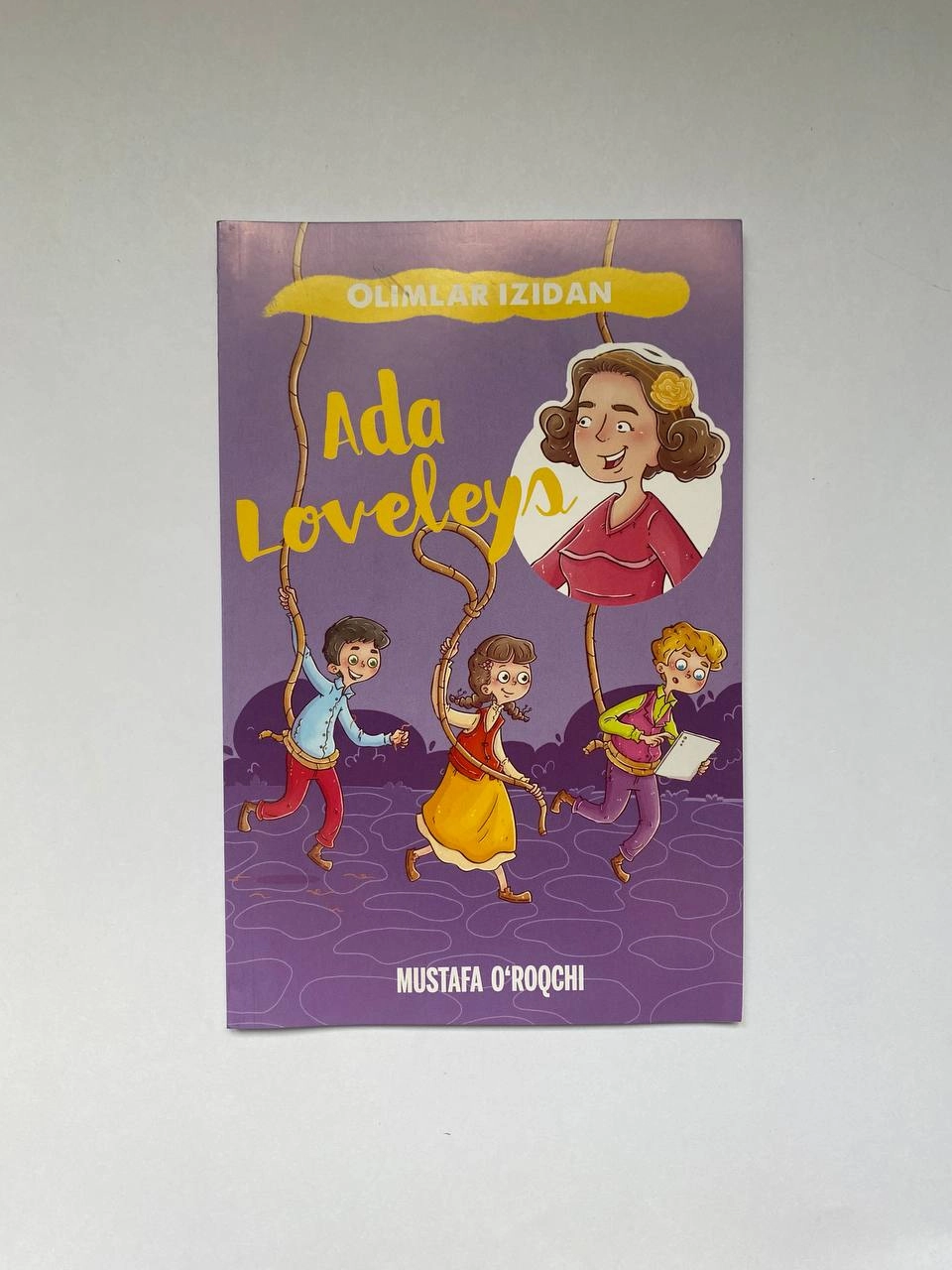 Мустафа Ўроқчи: Олимлар изидан онлайн