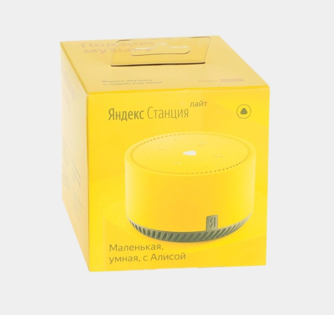 Yandex Stansiya Lite yellow aqlli kolonkasi bo'lib to'lash