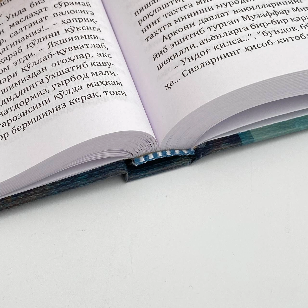 Муҳаммад Али: Мангу қуёш онлайн