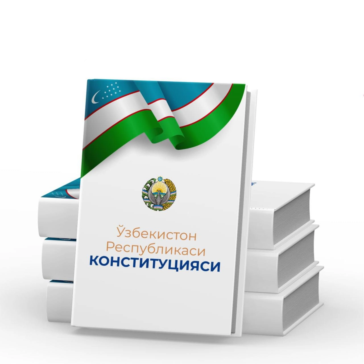 O‘zbekiston Respublikasi Konstitutsiyasi (kirill) A6 arzon