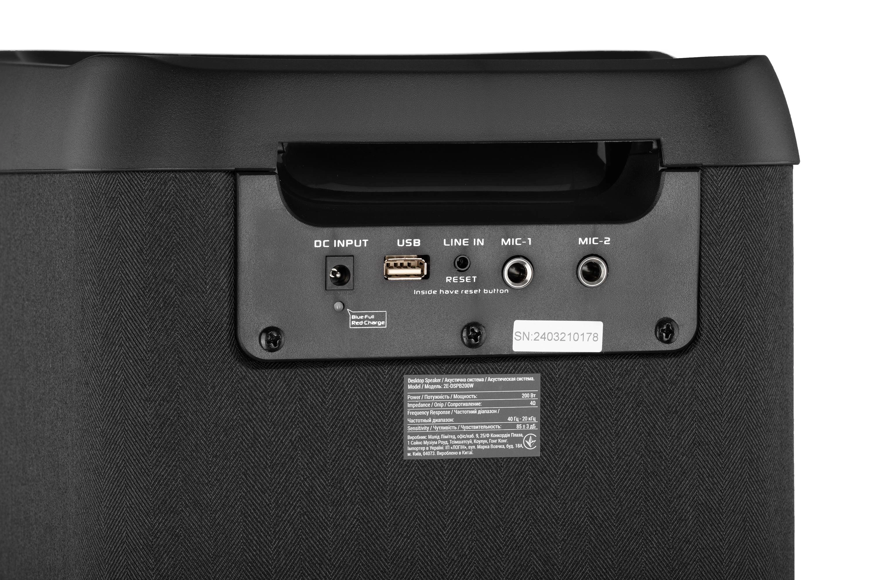 Акустическая система 2E PARTY BOOM 200 TWS, USB, Full LED, DJ Effects, Wireless характеристики