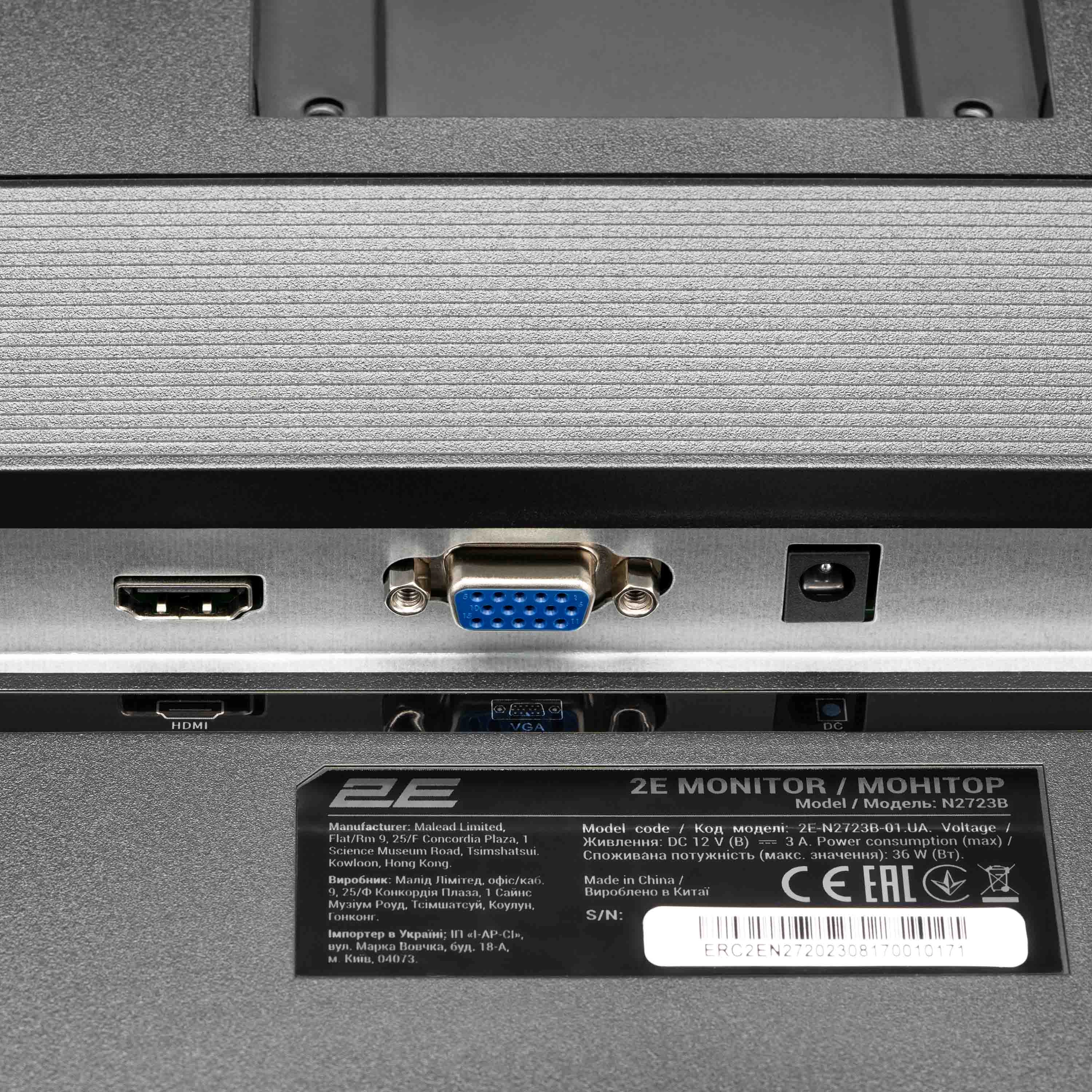 27" 2E N2723B monitori xususiyatlar