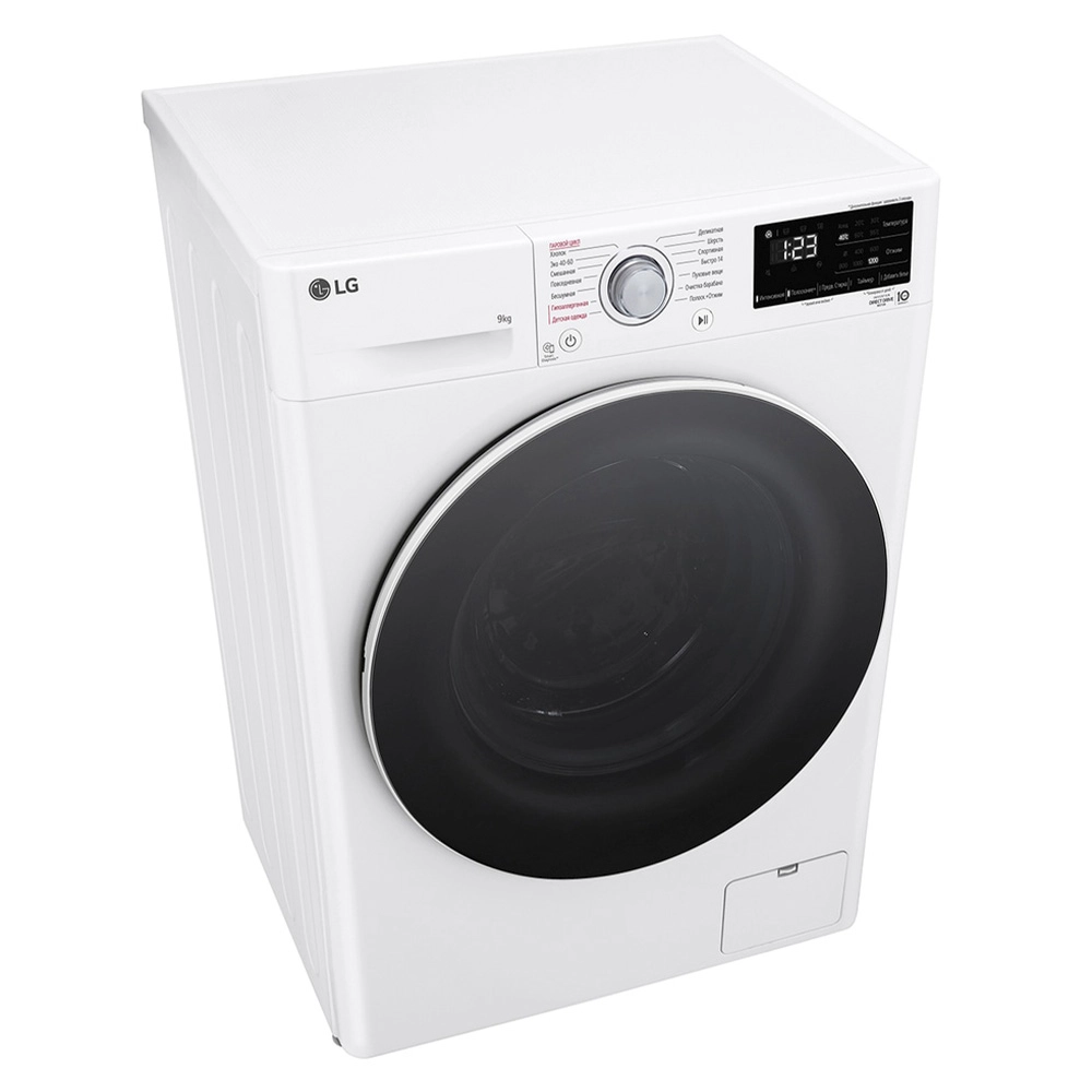 LG F2V3FS0W 9 Kg Steam kir yuvish mashinasi xususiyatlar