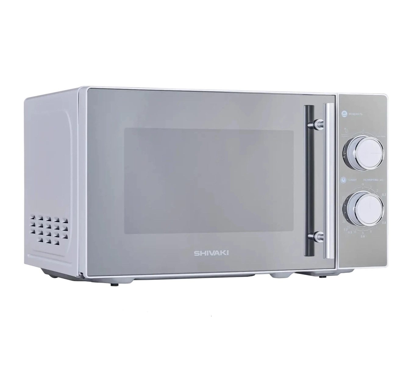 Shivaki MM720C2GT Oq mikroto&lsquo;lqinli pechi sotib olish