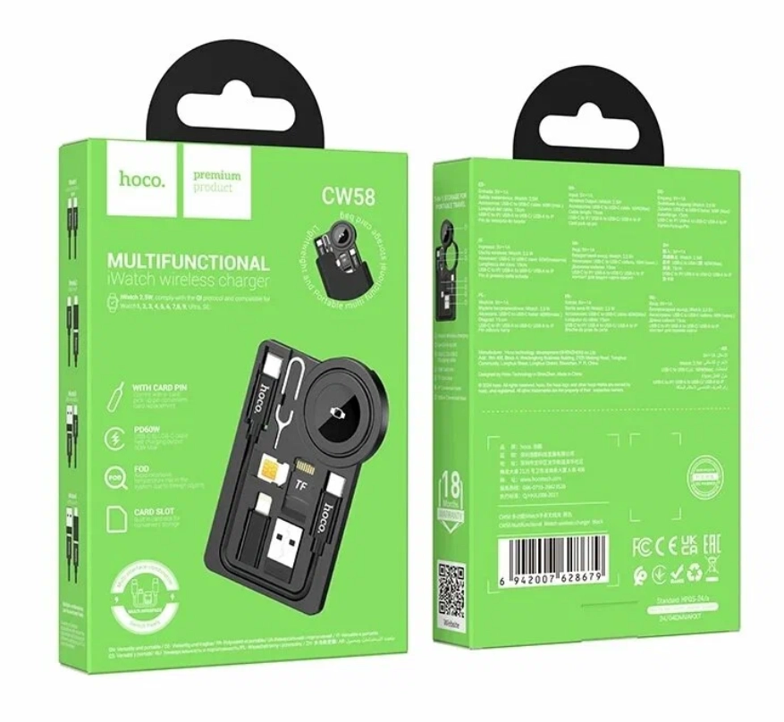 Hoco CW58 simsiz quvvatlagichi onlayn