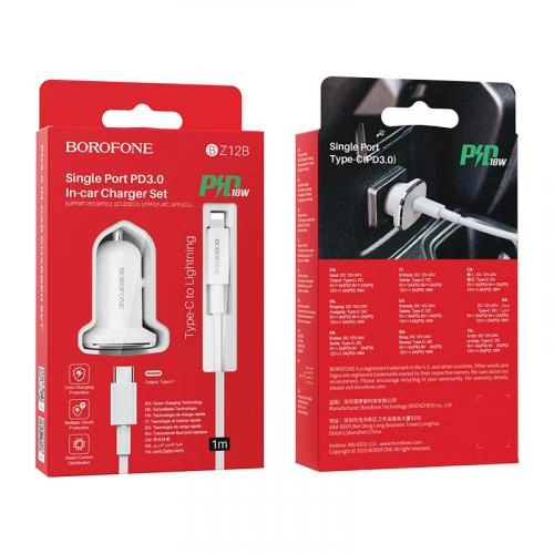 BZ12B Lasting power PD3.0 – avtomobilda qo‘llanuvchi kabelli quvvatlash uskunasi - rasm №6 BZ12B Lasting power PD3.0 – avtomobilda qo‘llanuvchi kabelli quvvatlash uskunasi bo'lib to'lash