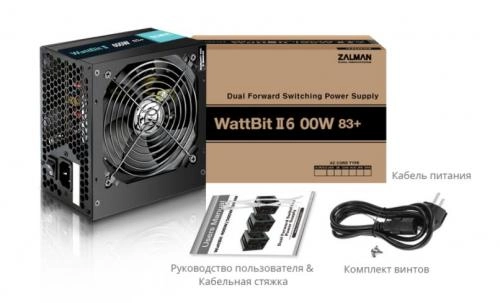 Zalman Wattbit II ZM600-XEII 600W quvvatlash blogi arzon