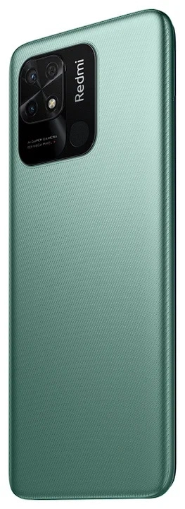 Смартфон Xiaomi Redmi 10C 4/128 GB Gray yetkazib berish