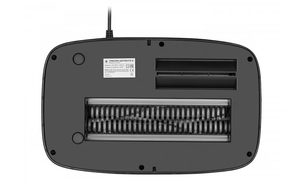 2E S-1012CD Hujjatlarni maydalagichi narxi