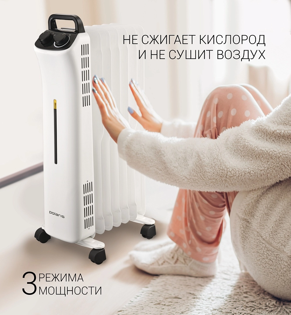 Polaris POR 0415 radiatori narxi