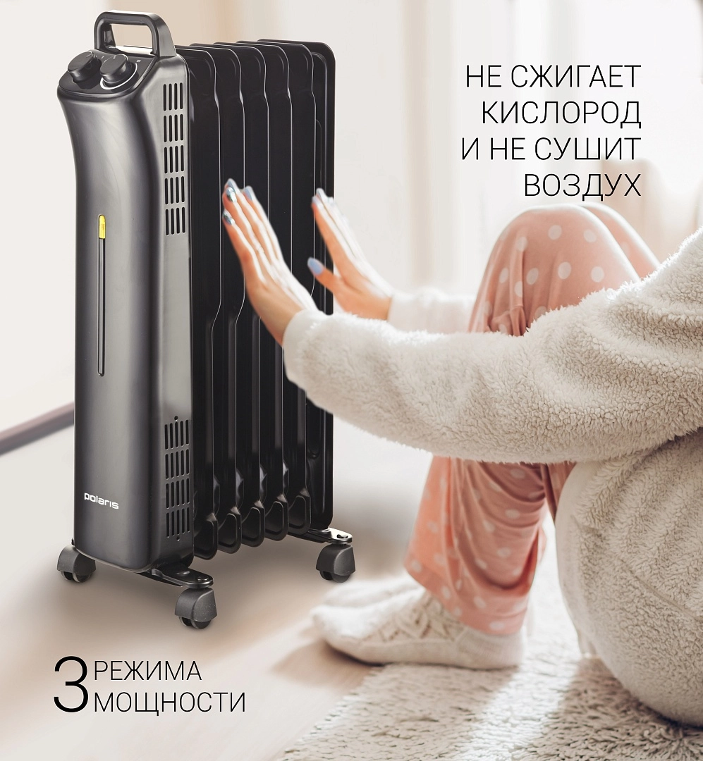 Радиатор Polaris POR 0415 Black цена