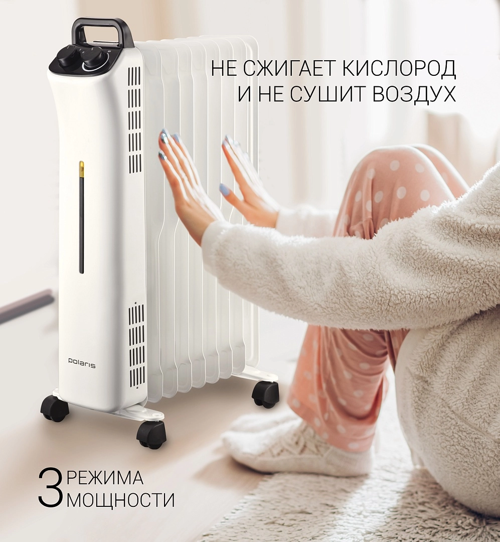 Polaris POR 0420 radiatori narxi