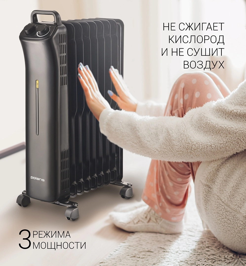 Polaris POR 0420 Black radiatori narxi